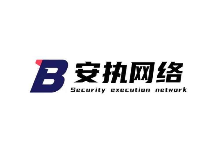 數字化轉型下的網絡信息安全 電子產品銷售與互聯網銷售的風險與對策