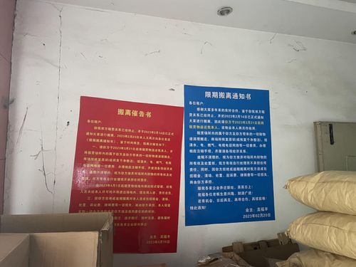 女孩充電遭電擊面臨截肢，實(shí)探深圳涉事適配器廠商 聚焦計(jì)算機(jī)軟硬件及外圍設(shè)備制造行業(yè)亂象